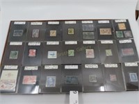 Lot of 21 Semi-Rare Stamps
