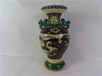 Oriental Vase w/Foo Dog Handles, Various Cracks