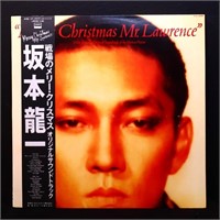 Merry Christmas Mr Lawrence Japan pressing vinyl