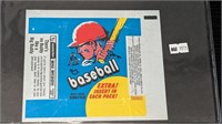 1971 Topps Baseball Wax Wrapper