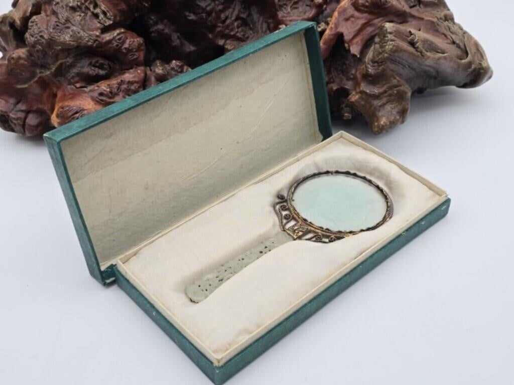 Antique Chinese Silver & Jade Magnifying Glass