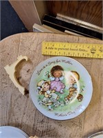 Collector  plate