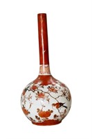 19th Century Japanese Kutani Gourd Form Porcelain