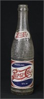Pepsi:Cola Double Dot Bottle