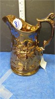 COPPER LUSTRE MILK PITCHER AS IS