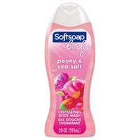 SEALED-Exfoliating Body Wash