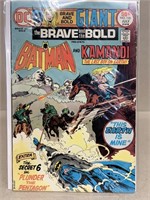 Batman DC giant comic book the brave in the bold