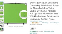 R312 EMART 80in x 92in Collapsible Panel Screen