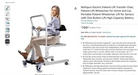 W6557  Electric Patient Lift Transfer Chair
