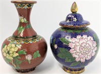 LOT Small Chinese Cloisonne Vases