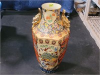 Large Vintage Vase 26"Tall