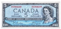 Bank of Canada 1954 $5 Devil's Face Portrait
