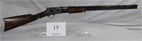 American Western Arms Model Lever Rifle 44-40