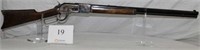 Chaparral Repeating Arms Model 1876 45-60