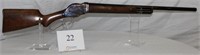 Chiappa Model Lever Shotgun 12GA