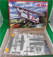 Japan Army Biplane Fighter Model Kit #72311 1:72