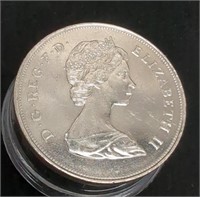 1981 Silver Elizabeth II, 25 Pence (Charles &