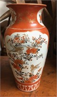 Asian Table Vase Decorative