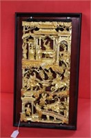 A very nice Chinese Wall Mount Carving with Gold