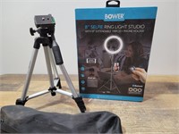 Tripod &  8" Ring Light Studio