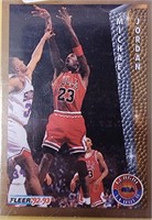 1992 Michael Jordan Fleer #238