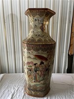 offsite 32" Chinese Vase
