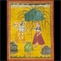 Indian Pahari School Miniature Painting Of Krishna
