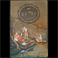 Indian Rajasltani Painting On Stamp Paper, Depicti