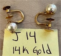 T - 14K PEARL CLIP ON EARRINGS (J14)