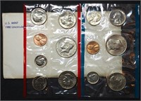 1980 US Double Mint Set in Envelope, With SBAs