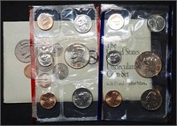 1992 US Double Mint Set in Envelope