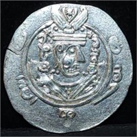 Tabaristan 8th Century Silver Hemidrachm Coin