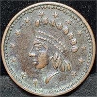 1860s Our Army Liberty Head Civil War Token