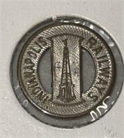 "INDIANAPOLIS RAILWAYS" ***1-FARE*** TOKEN