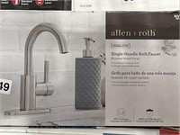 ALLEN + ROTH BATH FAUCET RETAIL $99