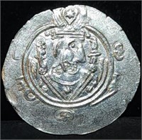 Tabaristan 8th Century Silver Hemidrachm Coin