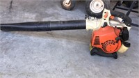 STIHL SH85 GAS BLOWER