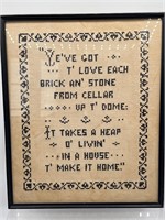 Antique needlework sampler