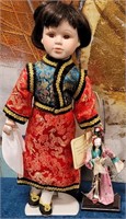 11 - COLLECTIBLE DOLL (D242)
