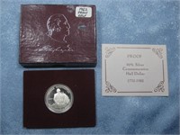 1982 Silver Washington Commem. Proof Half Dollar