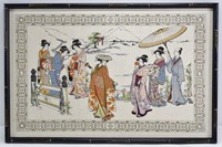 Framed Oriental Afternoon Crewel Embroidery