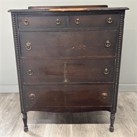 Five Drawer Wood Dresser w/ Beaded Trim