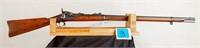 * US Springfield '1873' 45-70cal Rifle
