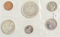 1964 CANADA PROOF SET