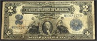 1899 2 $ SILVER CERTIFICATE VG