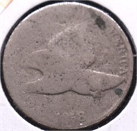 1858 FLYING EAGLE CENT AG