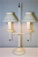 Vyg. French Country Style Table Lamp