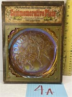 Vtg Indiana glass comparative plate in box