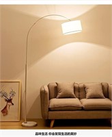 Archambault 70" Arched Floor Lamp