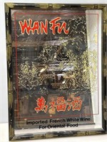 Wan Fu Advertising Mirror 13x17